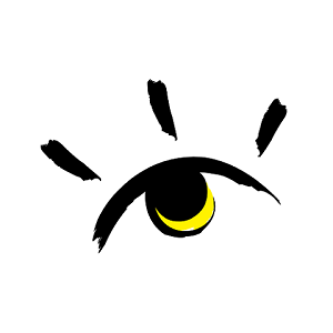 Un œil